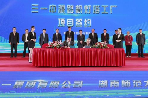 铁甲网 挖掘机专区如何助力投资兴办实业