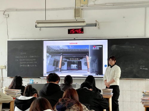 缅怀建校先贤，追忆峥嵘校史 实业兴办的时代印记